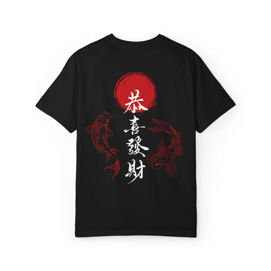 Koi Fish Ying and Yang Tee — Japanese-Inspired Koi & Red Sun Graphic T-Shirt