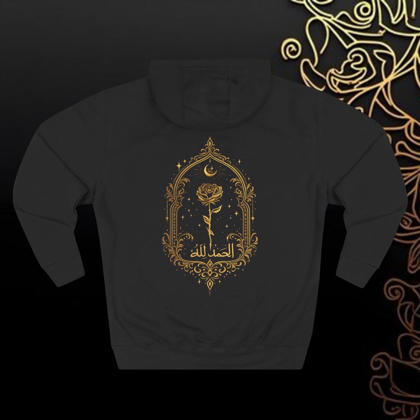 Arabic Calligraphy Rose Hoodie — Alhamdulillah Gold Floral Islamic Hoodie for Ramadan ✨