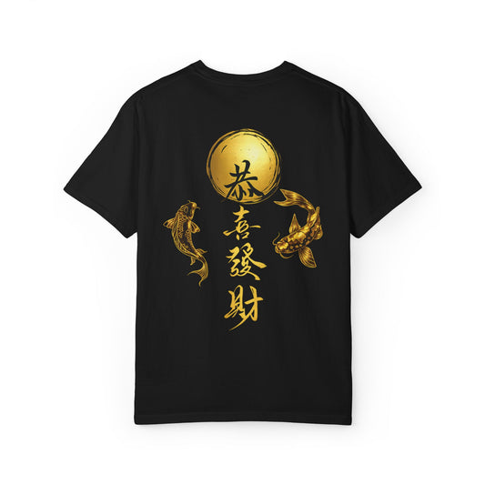 Unisex golden Koi Fish Ying and Yang Tee   Japanese-Inspired Koi & GOLDEN Sun Graphic T-Shirt